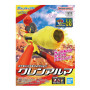 Pokepla bandai hobby pokemon 58 select armarouge carmadura - préco août 2025PKP68565.jpg4573102685650