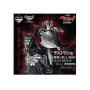 Figurine banpresto berserk ichiban kuji loterie japonaise vow of counterattack 80 tickets - préco février 2026BANIK67906b.jpg457