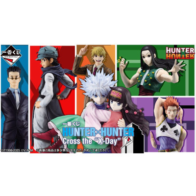 Figurine banpresto hunter x ichiban kuji loterie japonaise cross the day 80 tickets - préco avril 2026BANIK67922.jpg457310267922