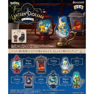 Trading figure rement pokemon lantern diorama boite de 6pcs - préco janvier 2026REM20907.jpg4521121209074