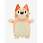 Peluche Squishmallows Hugmee Bluey Bingo 25 cm - import septembre