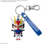 Porte cle / charms bandai hobby gundam 3d rubber mascot keychain aile stpla-kun - préco avril 2026 Porte cle / charms bandai hobby gundam 3d rubber mascot keychain aile stpla-kun - préco avril 2026