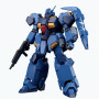 Hg 1/144 high grade bandai hobby gundam gunpla gustav karl type-00 - préco mai 2026 Hg 1/144 high grade bandai hobby gundam gunpla gustav karl type-00 - préco mai 2026