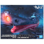 Bateau bandai hobby space battleship yamato 3199 1/1000 experimental ship bby-03 ginga - préco mars 2026 Bateau bandai hobby space battleship yamato 3199 1/1000 experimental ship bby-03 ginga - préco mars 2026