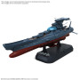 Bateau bandai hobby space battleship yamato 3199 1/1000 experimental ship bby-03 ginga - préco mars 2026BANMK72002b.jpg457310272