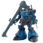 Hg 1/144 high grade bandai hobby gundam gunpla challia's rick dom gq - préco mai 2026 Hg 1/144 high grade bandai hobby gundam gunpla challia's rick dom gq - préco mai 2026