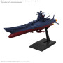 Bateau bandai hobby space battleship yamato 3199 mecha collection uncf bby-01 - préco juin 2026 Bateau bandai hobby space battleship yamato 3199 mecha collection uncf bby-01 - préco juin 2026