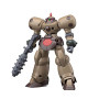 Hg 1/144 high grade bandai hobby gundam gunpla 230 death army - préco october 2025BANMK58221.jpg4573102582218