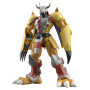 Figure-rise bandai hobby digimon wargreymonBANMK62009.jpg4573102620095