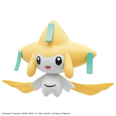 Pokepla bandai hobby 23 quick jirachi - préco novembre 2025PKP68687.jpg4573102686879
