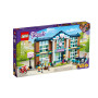 Lego Friends - 41682 - L'école de Heartlake City