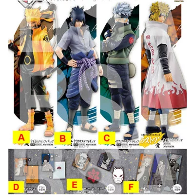 Naruto Ichiban Kuji - Loterie Japonaise Will Of Fire Spun 