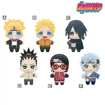 Banpresto - Boruto Naruto Next Generations Tomonui Plush Asst 9Pcs 15cm - W94 -www.lsj-collector.fr