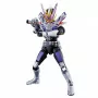 Bandai Hobby - Maquette Kamen Rider Figure-Rise Masked Rider Den-O Gun Form -