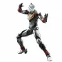 Bandai Hobby - Ultraman Figure-Rise 1/12 Ultraman Suit Evil Tiga -www.lsj-collector.fr