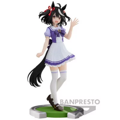 Banpresto - Figurine Umamusume Pretty Derby Kitasan Black 18cm - W98 -