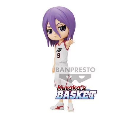 Banpresto - Figurine Kuroko's Basketball Q Posket Atsushi Murasakibara 15cm -W97 -