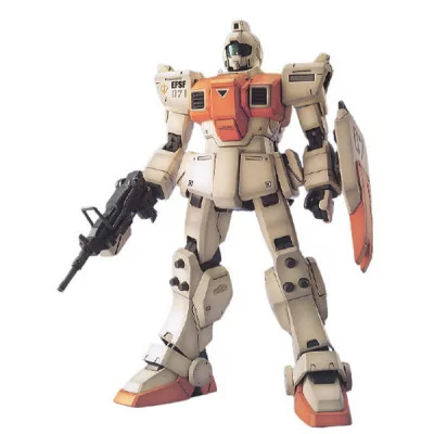 Bandai Hobby - Maquette Gundam Gunpla MG 1/100 RGM-79(G)Gm -www.lsj-collector.fr