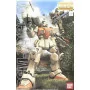 Bandai Hobby - Maquette Gundam Gunpla MG 1/100 RGM-79(G)Gm -www.lsj-collector.fr