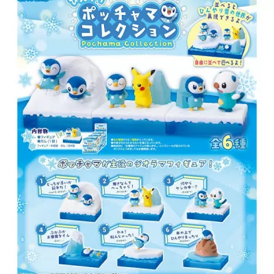 Re-ment - Pokemon Tiplouf Collection Boite 6pcs -www.lsj-collector.fr