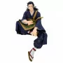 Furyu - Figurine Jujutsu Kaisen 0 Movie Noodle Stopper Suguru Geto 15cm -
