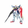 Bandai hobby gundam gunpla mg 1/100 wing gundam - mg 1/100 master grade