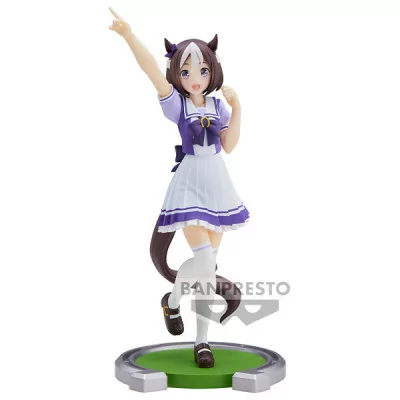 Banpresto - Umamusume Pretty Derby Special Week 18cm -W96 -www.lsj-collector.fr