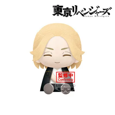 Banpresto - Tokyo Revengers Big Plush Manjiro Sano 20cm - W95 -