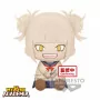 Banpresto - My Hero Academia Big Plush Himiko Toga 20cm - W95 -www.lsj-collector.fr