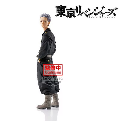 Banpresto - Figurine Tokyo Revengers Takashi Mitsuya 17cm - W95 -