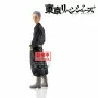 Banpresto - Figurine Tokyo Revengers Takashi Mitsuya 17cm - W95 -