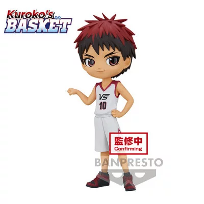 Banpresto - Kuroko's Basketball Q Posket Taiga Kagami 14cm - W95 -www.lsj-collector.fr