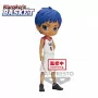Banpresto - Kuroko's Basketball Q Posket Daiki Aomine 14cm - W95 -www.lsj-collector.fr