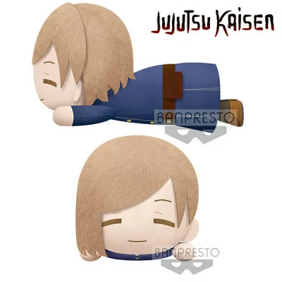 Banpresto - Jujutsu Kaisen Lying Down Big Plush Nobara Kugisaki 22cm - W94 -www.lsj-collector.fr