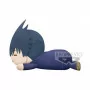 Banpresto - Jujutsu Kaisen Lying Down Big Plush Megumi Fushiguro 22cm - W93 -www.lsj-collector.fr