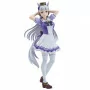 Goodsmile umamusume pop up parade gold ship school uniform 18cm - figurine