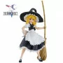 Goodsmile touhou project pop up parade marisa kirisame 17cm - figurine