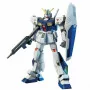 Bandai Hobby - Maquette Gundam Gunpla HG 1/144 047 Gundam NT-1 -www.lsj-collector.fr