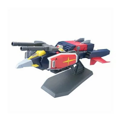 Bandai Hobby - Maquette Gundam Gunpla HG 1/144 050 G Armor -