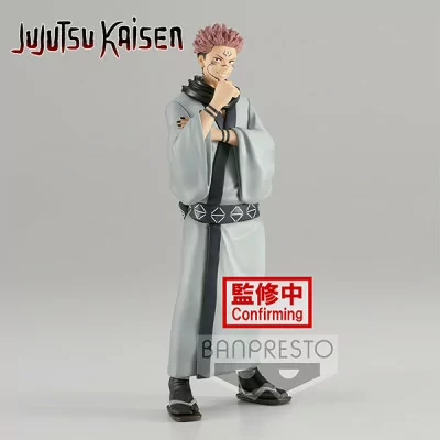 Banpresto - Figurine Jujutsu Kaisen Jukon No Kata Sukuna 16cm - W91 -