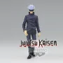 Banpresto - Jujutsu Kaisen Jukon No Kata Satoru Gojo 17cm - W90 -www.lsj-collector.fr