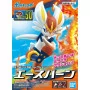 Bandai Hobby - Maquette Pokemon Pokepla 50 Pyrobut -www.lsj-collector.fr