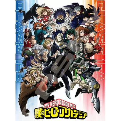 Ensky - My Hero Academia Puzzle Beyond Rivals 500pcs -www.lsj-collector.fr