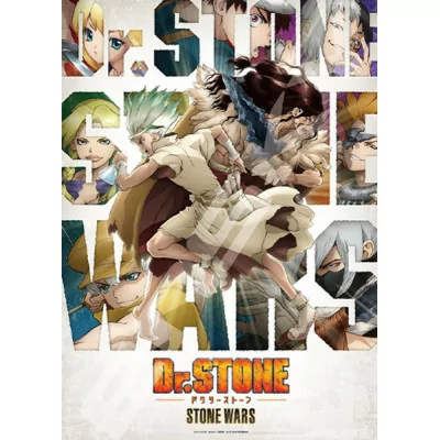 Ensky - Dr Stone Puzzle Clash Of Heroes 500pcs -www.lsj-collector.fr