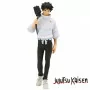 Banpresto - Figurine Jujutsu Kaisen 0 Jukon No Kata Yuta Okkotsu 16cm - W89 -