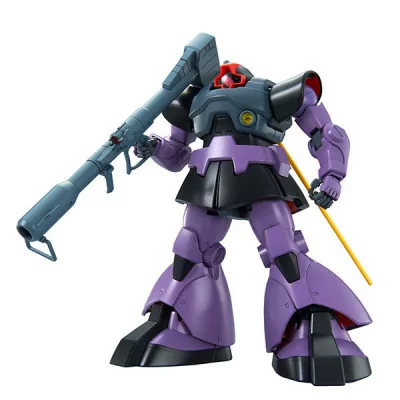 Bandai Hobby - Gundam Gunpla MG 1/100 Dom -www.lsj-collector.fr