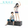 Good Smile C. - Figurine Weathering With You Pop Up Parade Hodaka Morishima 12cm -