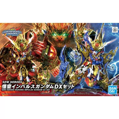 Bandai Hobby - Maquette Gundam Gunpla SDW Heroes 09 Wukong Impulse Gundam -