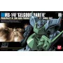 Bandai Hobby - Gundam Gunpla HG 1/144 016 GelgOOg Marine -www.lsj-collector.fr