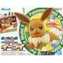 Bandai Hobby - Maquette Pokemon Pokepla Big 02 Evoli 20cm -